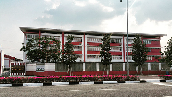 Trường Ngô Thời Nhiệm