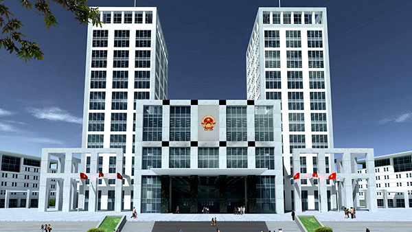 Khu Hành Chính Bình Dương